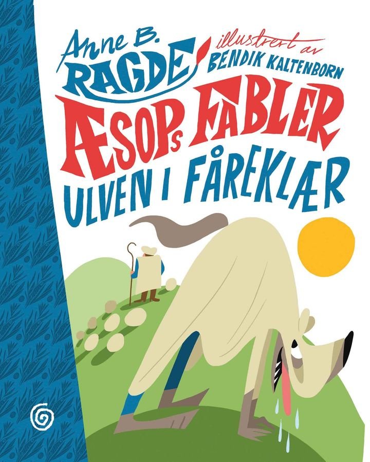 Ulven i fåreklær