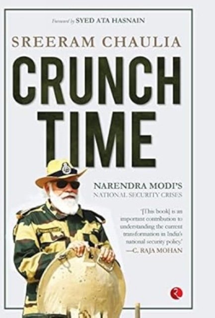 CRUNCH TIME