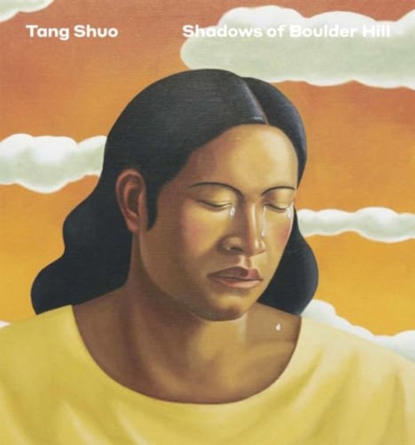 Tang Shuo
