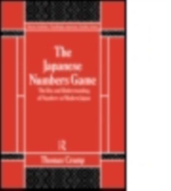 Japanese Numbers Game