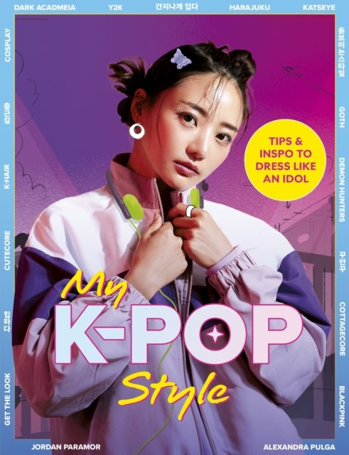 My K-Pop Style