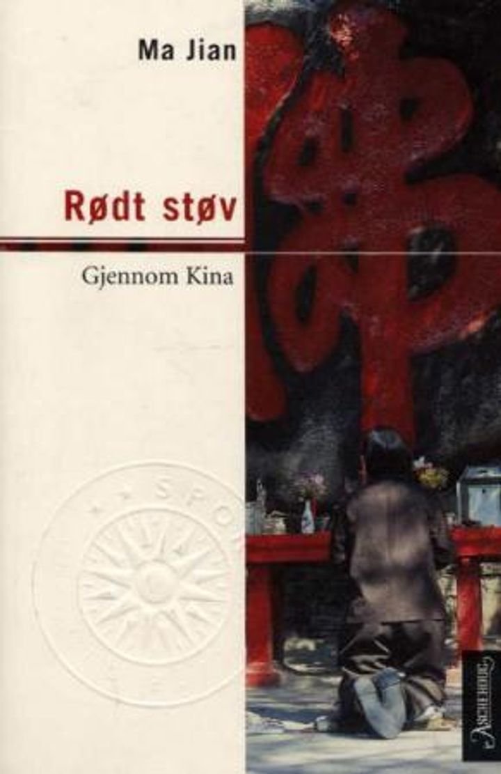 Rødt støv - gjennom Kina