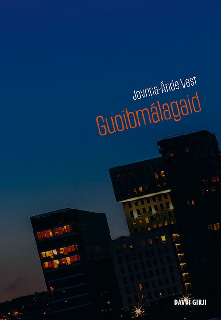 Guoibmálagaid