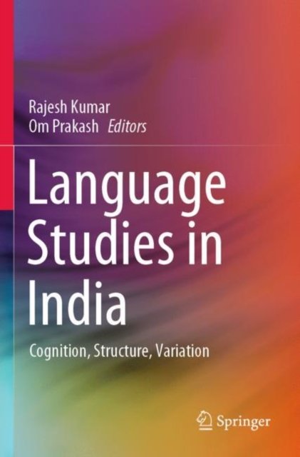 Language Studies in India