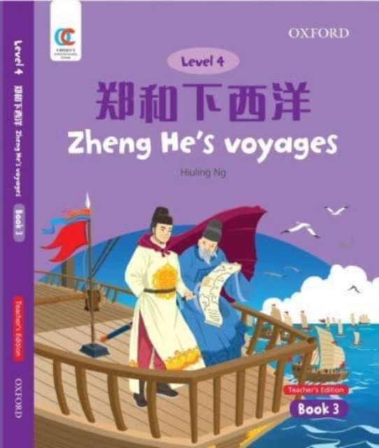 Zheng He''s Voyages