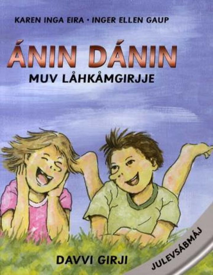 Ánin dánin