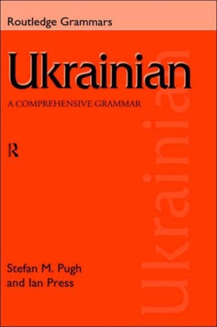 Ukrainian