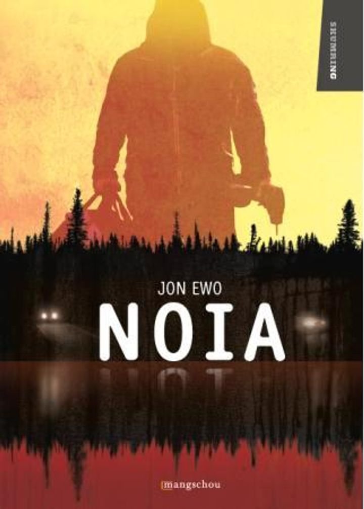 Noia