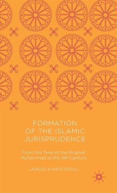 Formation of the Islamic Jurisprudence