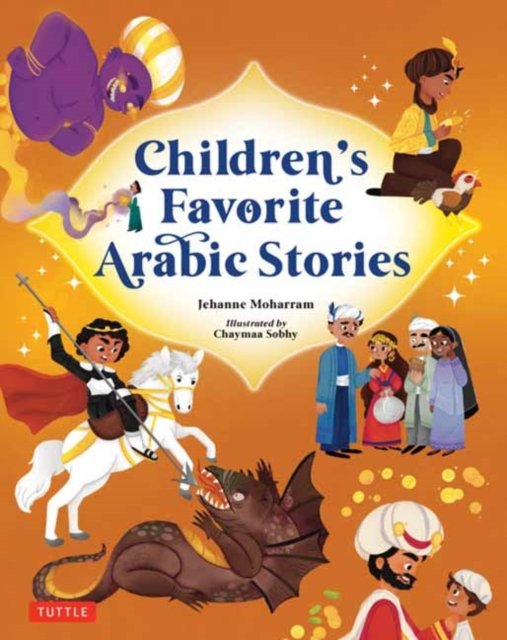 Children''s Favorite Arabic Stories