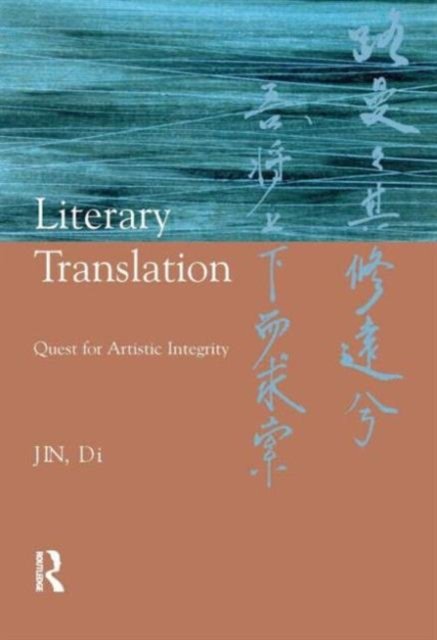 Literary Translation