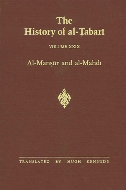 The History of al-Tabari Vol. 29