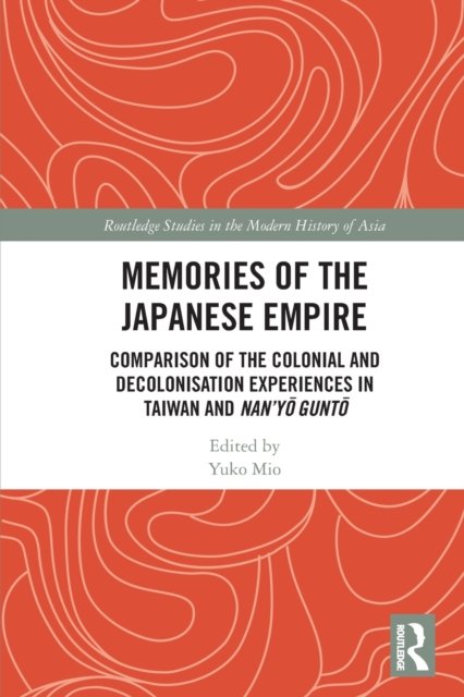 Memories of the Japanese Empire