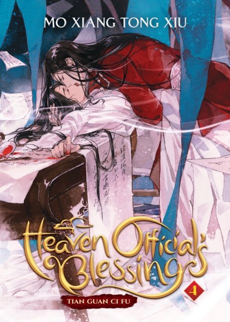 Heaven Official''s Blessing: Tian Guan Ci Fu (Novel) Vol. 4