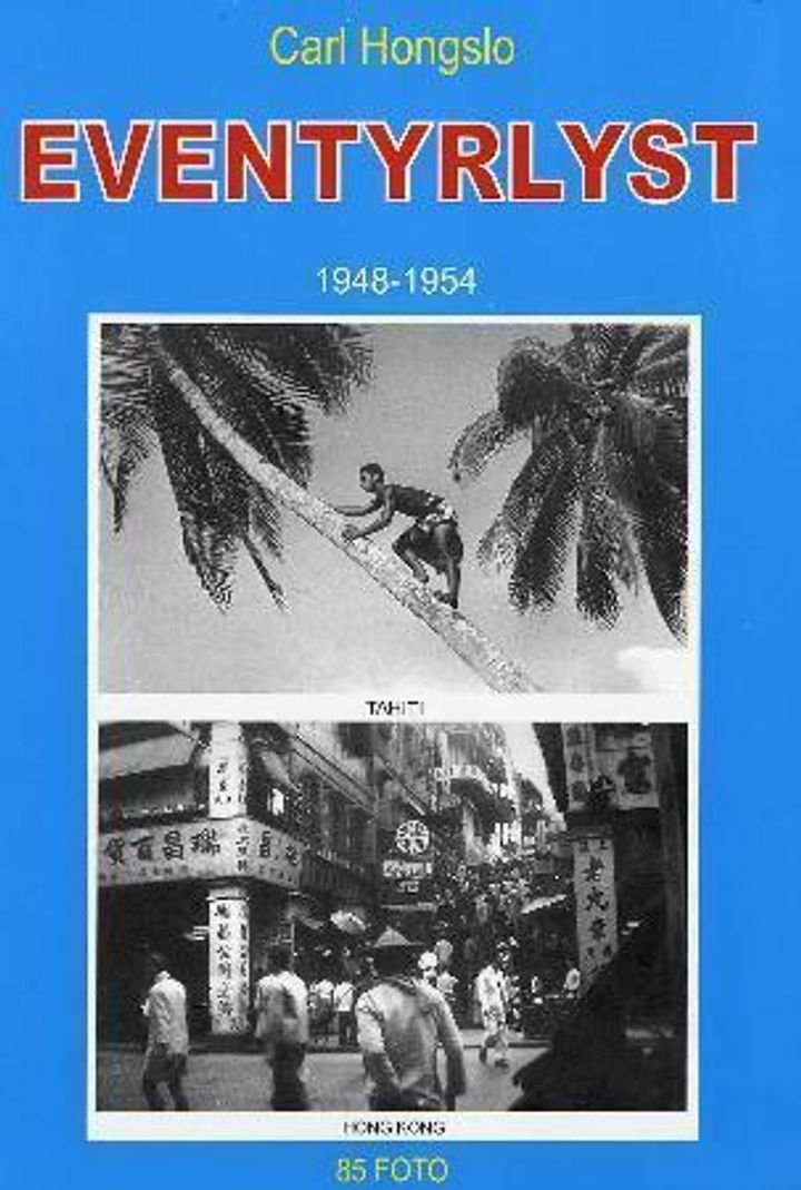 Eventyrlyst - 1948-1954