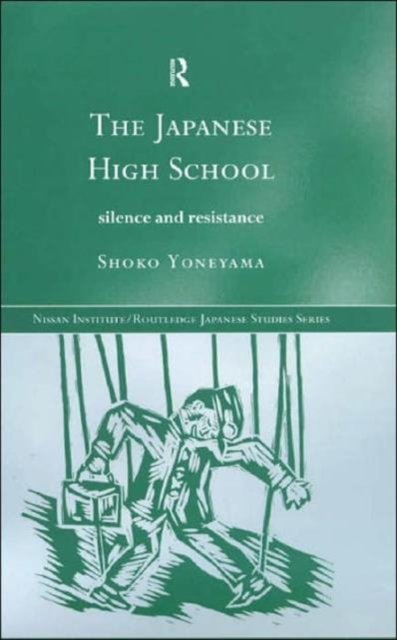 The Japanese High School