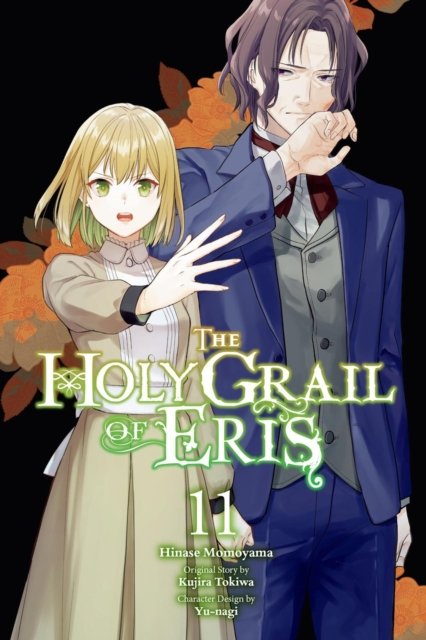The Holy Grail of Eris, Vol. 11 (manga)