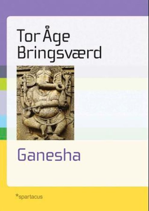 Ganesha