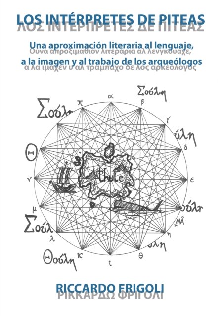 Los interpretes de Piteas