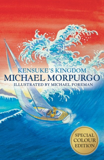KENSUKES KINGDOM PB
