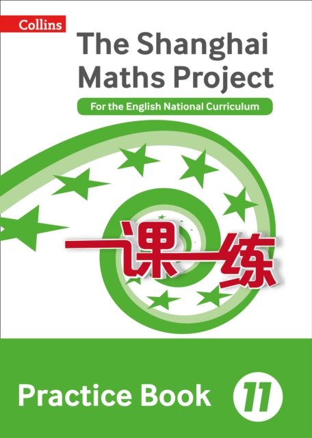SHANGHAI MATHS PRACTICE BK11