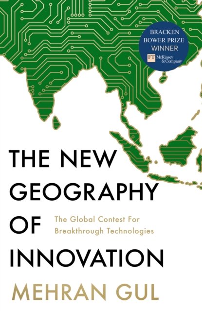 NEW GEOGRAPHY OF INNOVATION HB