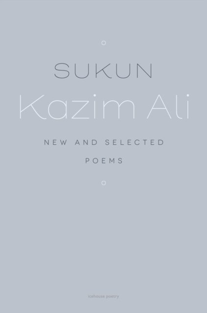 Sukun