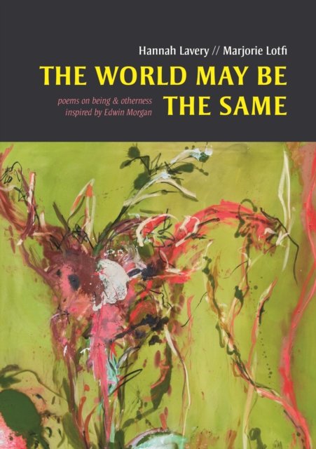 The World May Be The Same