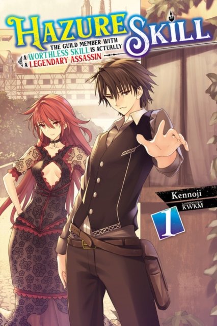 Hazure Skill 1