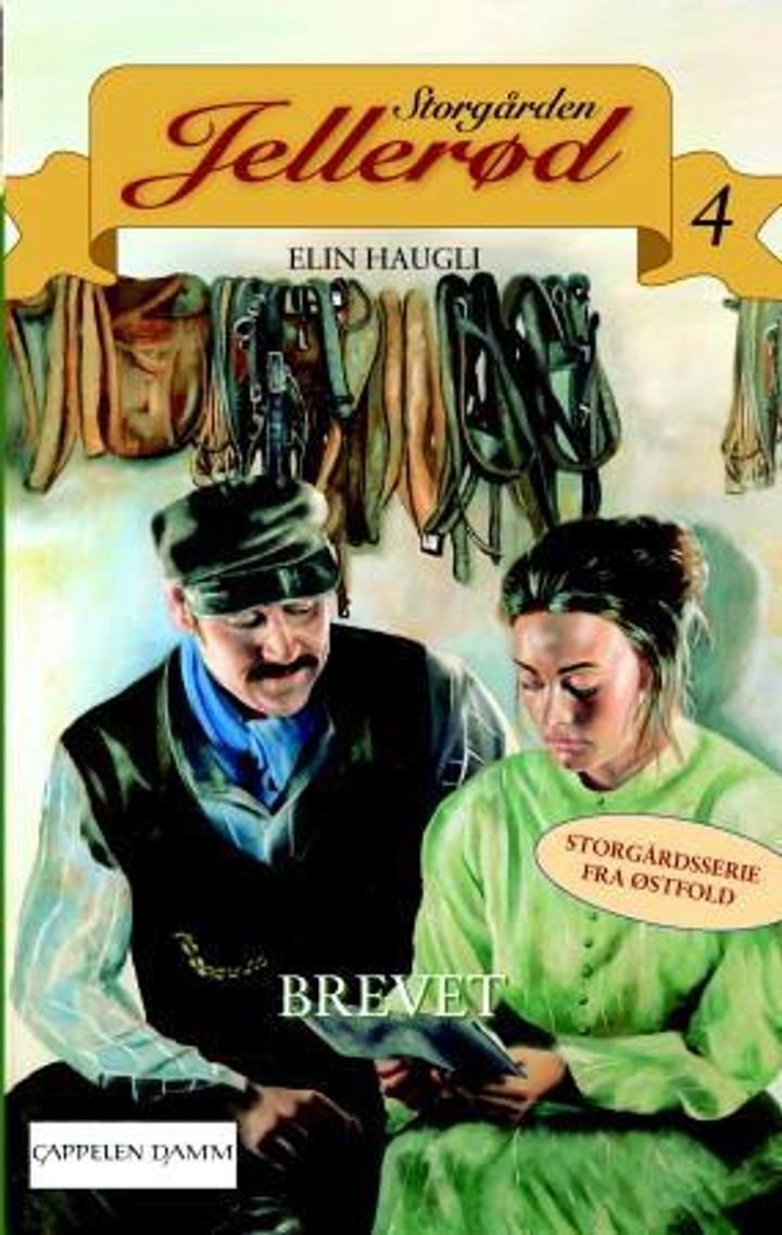 Brevet
