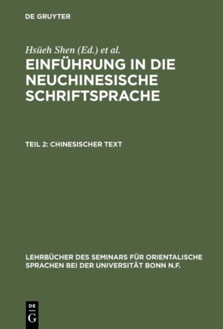Einfuhrung in die neuchinesische Schriftsprache, Teil 2, Chinesischer Text