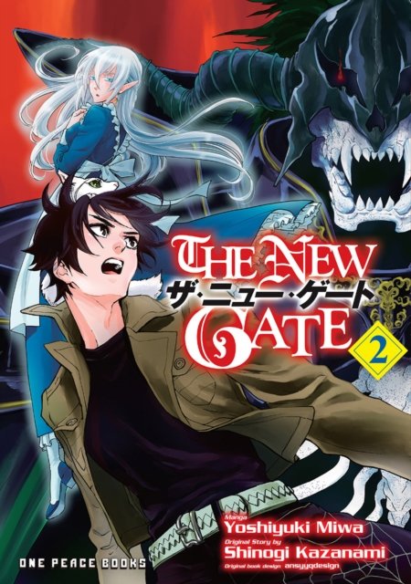 New Gate Volume 2