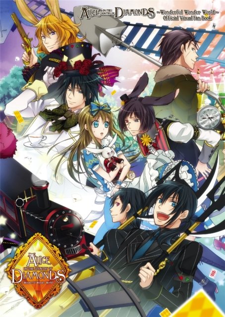 Alice in the Country of Diamonds - Wonderful Wonder World - Official Visual Fan Book
