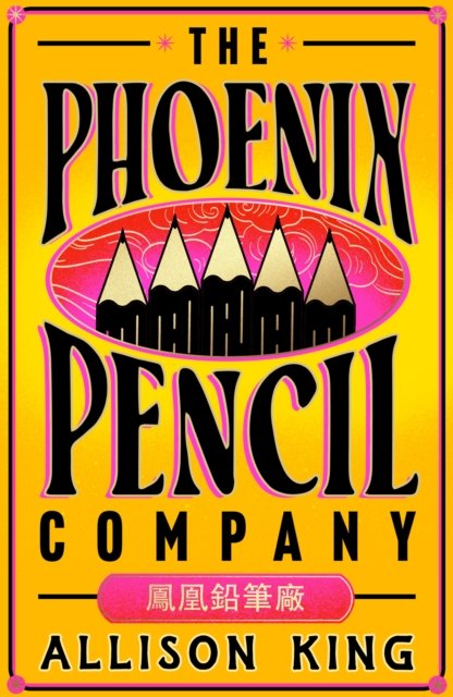 PHOENIX PENCIL COMPA EXAIIE PB