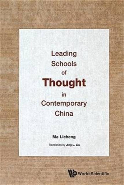 Spillover Effects Of China Going Global