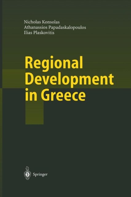 Regional Development in Greece