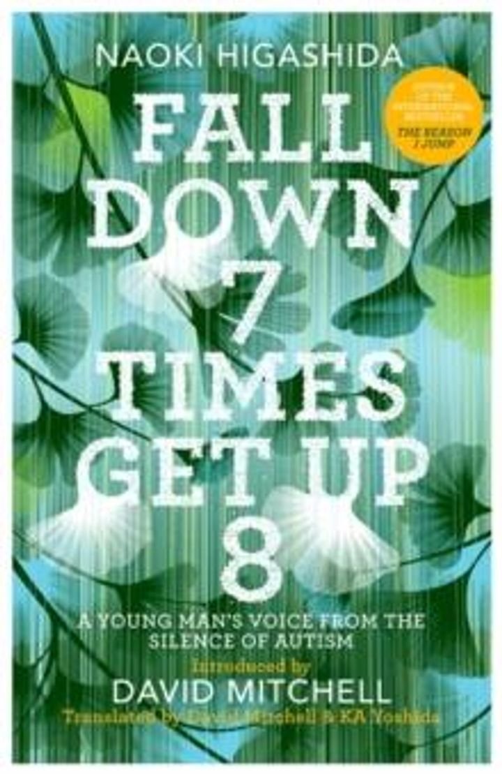 Fall down seven times, get up eight