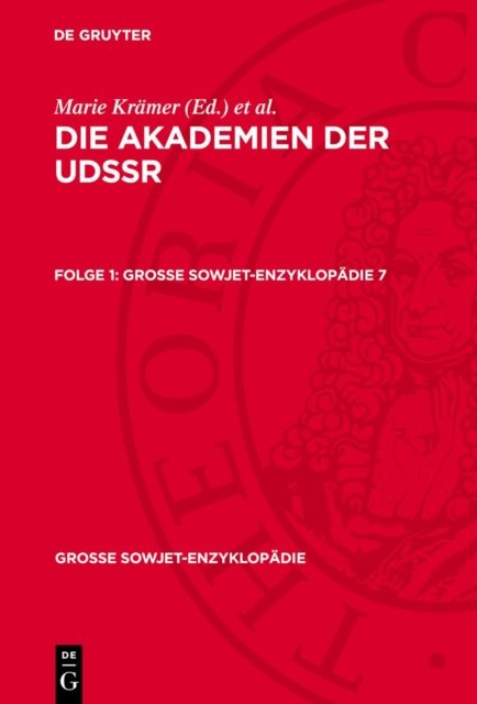 Die Akademien Der Udssr. Folge 1