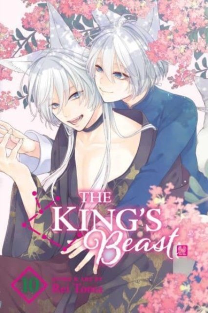 King''s Beast, Vol. 10
