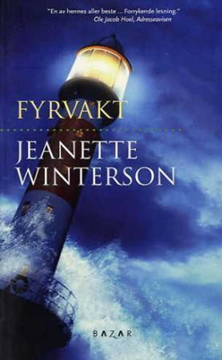Fyrvakt