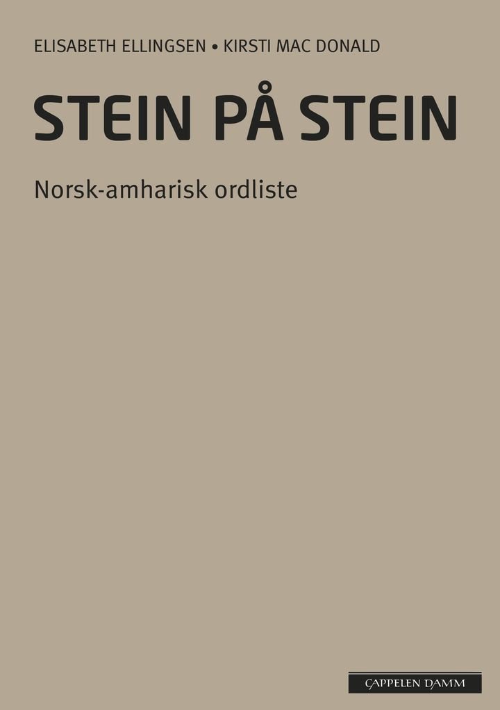 Stein på stein - norsk-amharisk ordliste