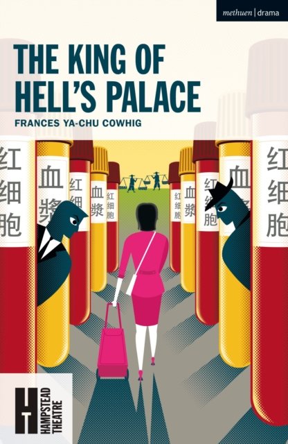 The King of Hell's Palace