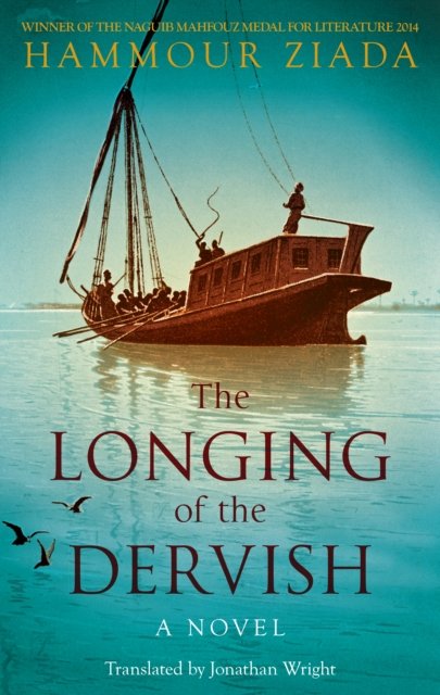 The Longing of the Dervish