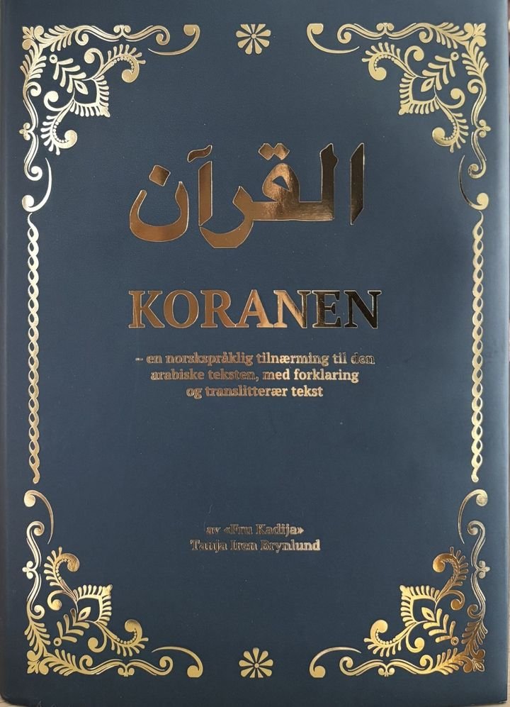 Koranen