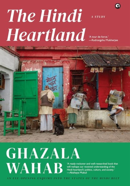 The Hindi Heartland