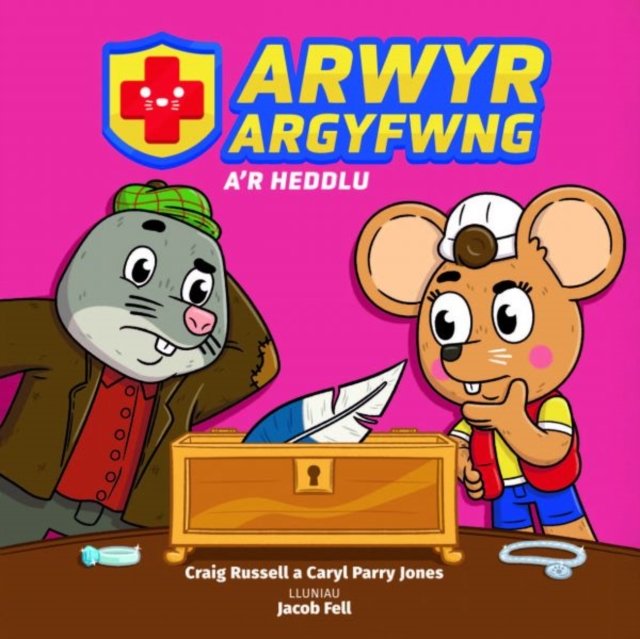 Arwyr Argyfwng a''r Heddlu