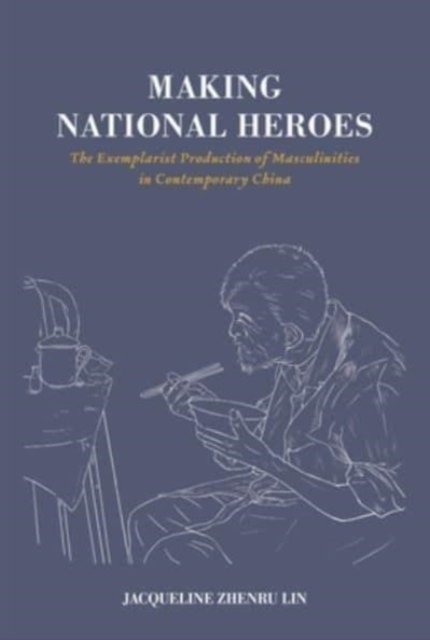 Making National Heroes