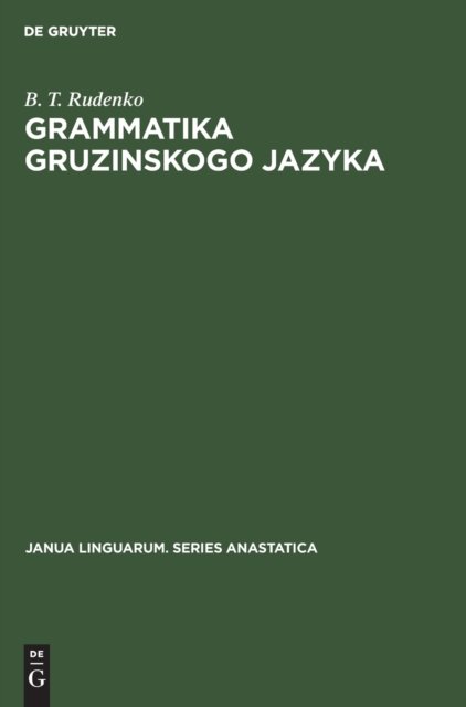 Grammatika Gruzinskogo Jazyka