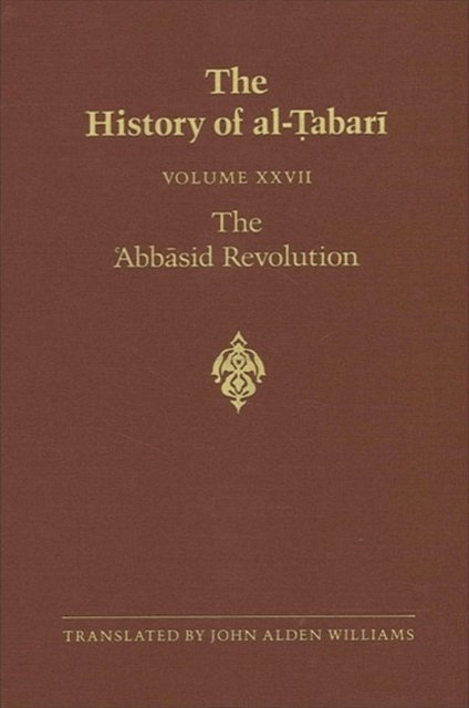 The History of Al-Tabari
