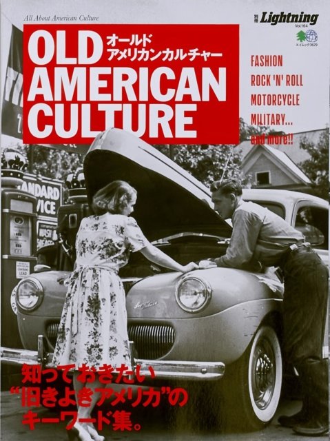 Old American Culture